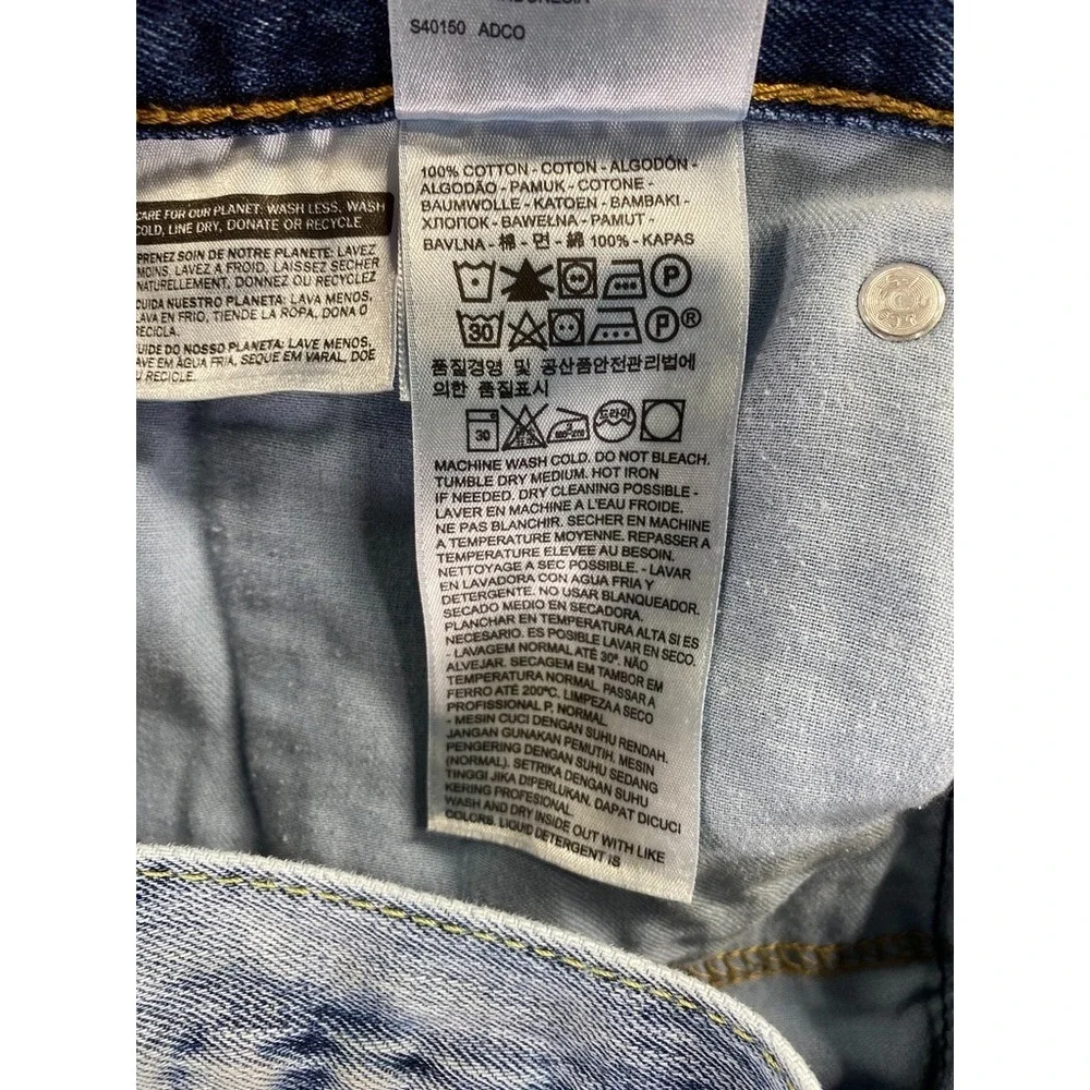 Levis 569 Denim Jeans Shorts Men 38 Cyber Y2k Chunky Casual Everyday Grunge Punk